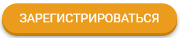 Зарегистрироваться в Ва Банке