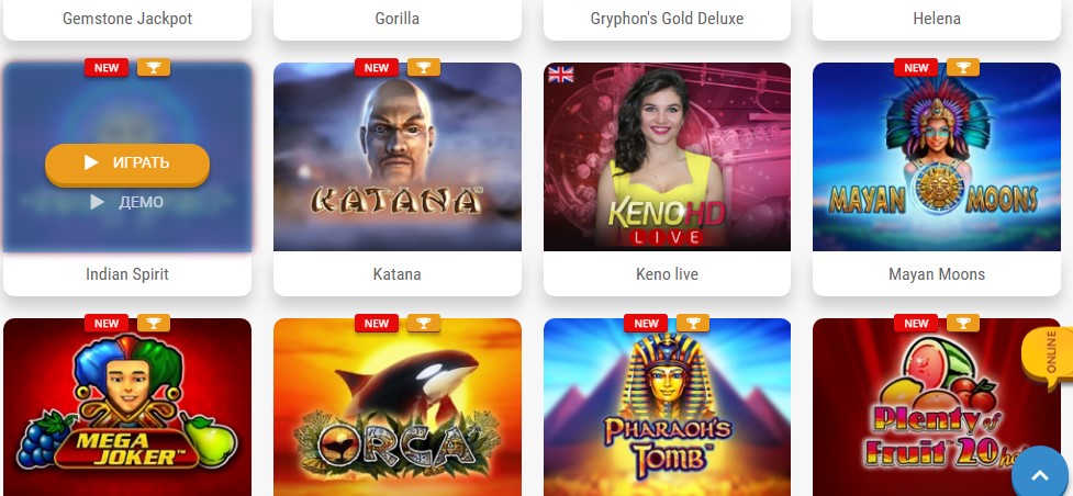 Казино Ва Банк играть онлайн