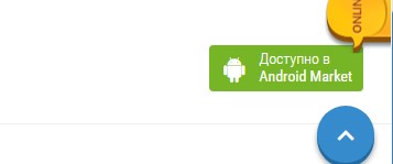 Казино Ва Банк играть онлайн